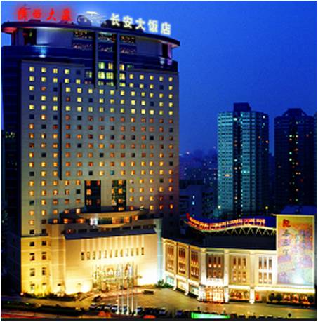 beijing cheap hotels